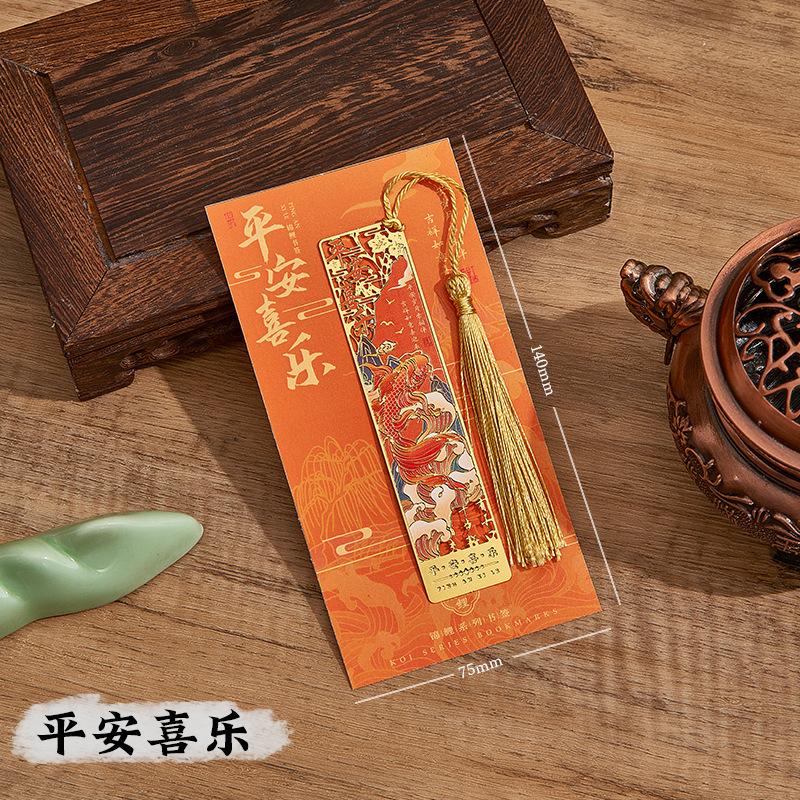 Juhao 卒業記念日ギフト、教師がクラスの学生に贈る賞品、女の子向けのしおり、クリエイティブな小さなギフト|undefined