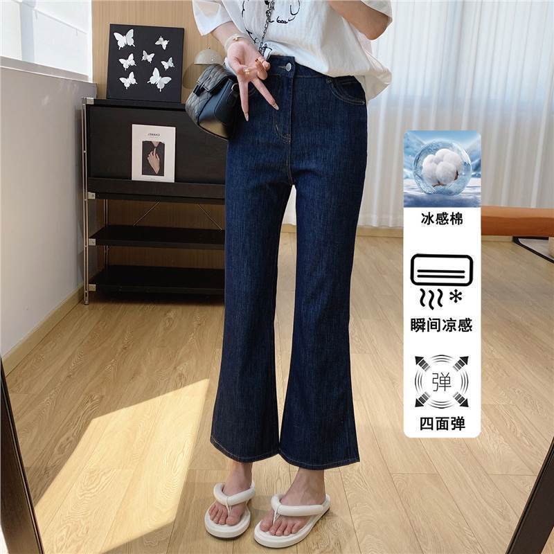 Leg-Slimming Magic Pants! Ultra-Thin Four-Way Stretch High-Waisted Slimming Flared Jeans for Women, Summer Cropped Slim-Fit Butt-Lifting Bell-Bottom Pants