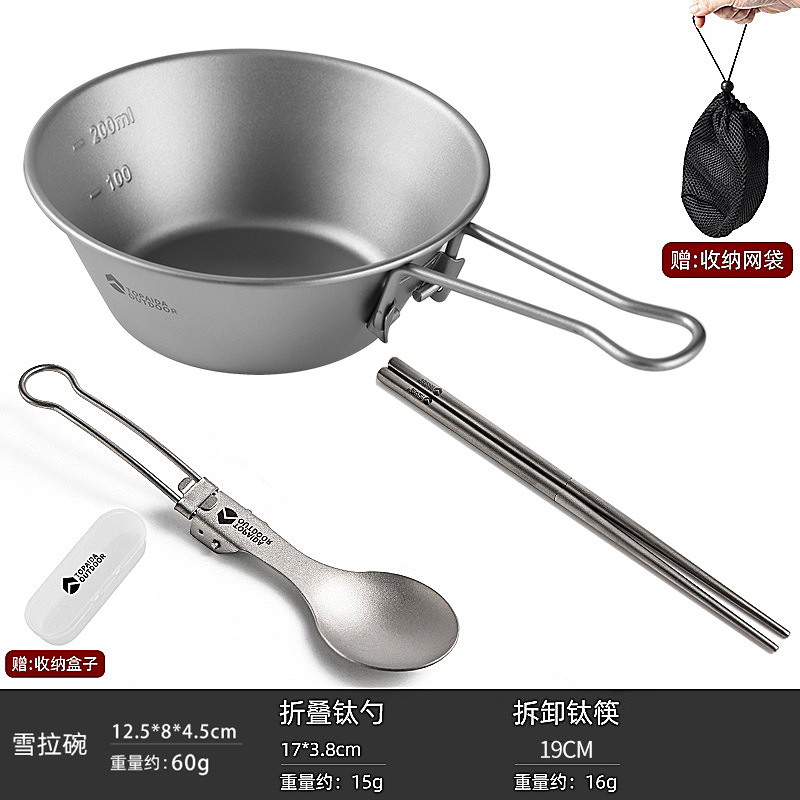접이식 샐러드 그릇 + 숟가락 + 젓가락 [무료 보관 가방 + 상자]