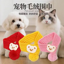 �����Ʒ���Ռ���؈�䶬��ë������ϲ�c������ů�����S�ҬF؛���l