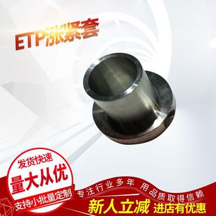 ���ݹ����ձ���ľ�q�o��   PSL-D-6