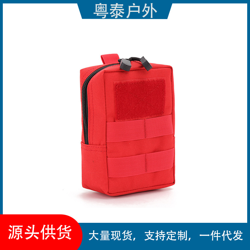 EDC Military Fan External Commuting Bag Outdoor Tactical Phone Bag Convenient Accessory Storage Bag Coin Purse