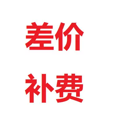 家用办公商务投影机 配件 补费用多功能