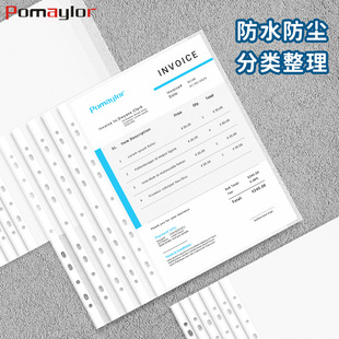 11���ļ���A4͸����퓃�퓴� 3��4���ļ��A�ռ{���oĤ�n�������l