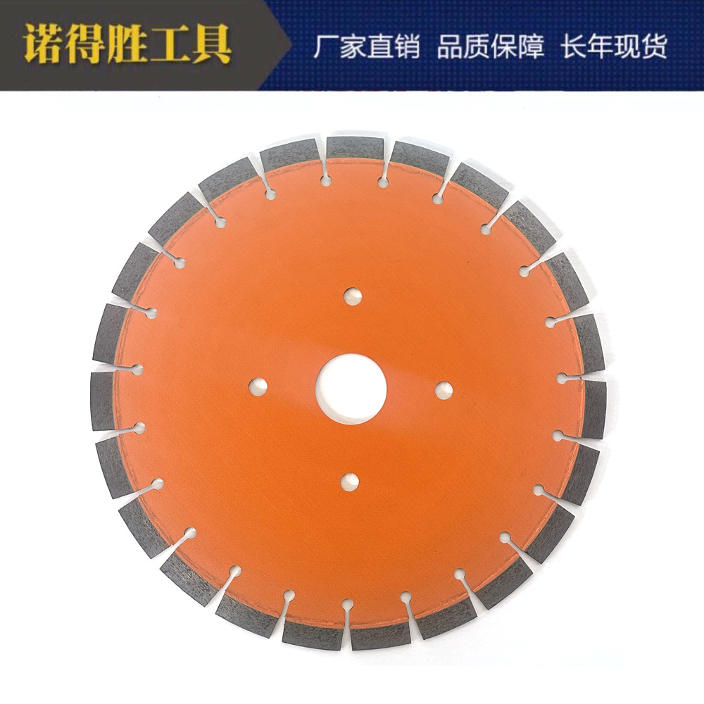 金刚石锯片高频焊接片混凝土切割片沥青马路片350/400mm马路片