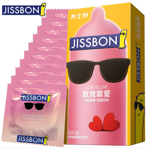 Jasper Condoms Dare to Do Dare to Love Zero Sensitive Ultra-Thin Condoms 3D Granules Liberal 003 Hyaluronic Acid Wholesale