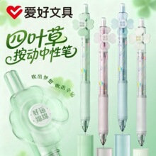 �ۺ����~���o���������ԹP0.5mm�ٸ�혻��W����ԇˢ�}�P���ֵ��