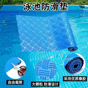 ˮ�Ϙ��@PVC�����؉|���R�d���ڼӺ��o��ȫ�|����Ӿ�^ƴ��Ӿ�؉|