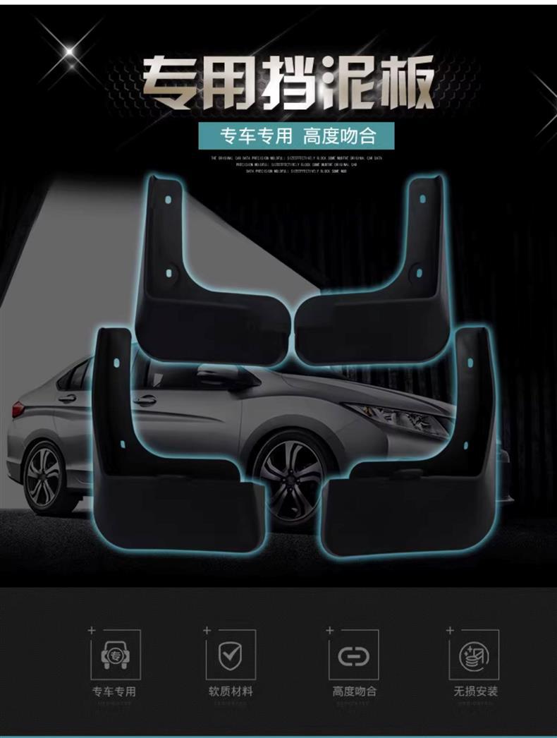 Specialized Mud Flaps for Volkswagen Tharu Luxury, Stylish, Comfortable, Full Moon, New Moon, Bright Moon, New Generation Xr Cars