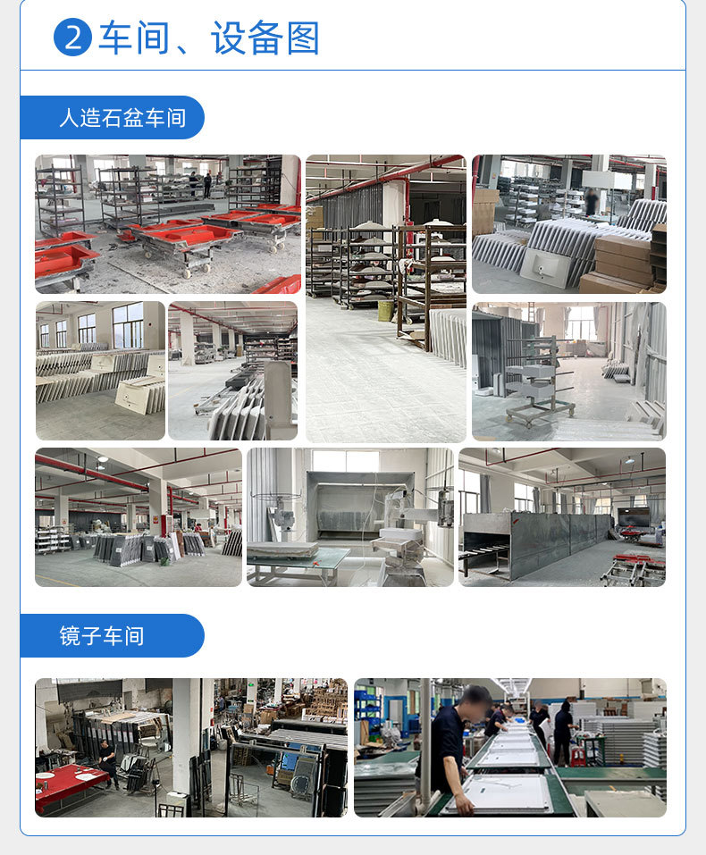 外贸台上盆一体台盆挂墙式洗手盆人造石欧式洗脸盆