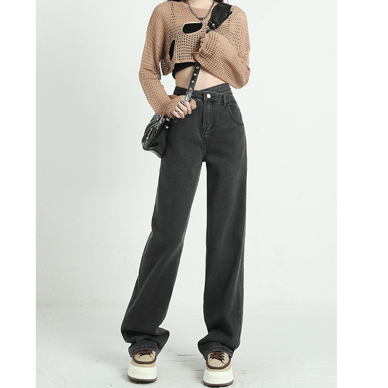 871 minority autumn and winter 2022 new personality fork jeans waist wide leg high slim trend jeans women