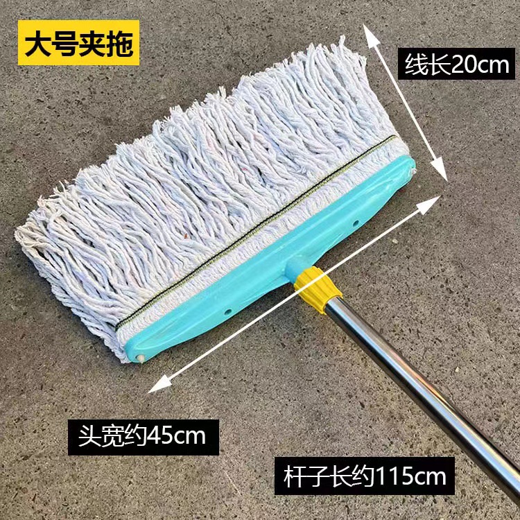 Mopa pequeña para polvo de algodón, mopa de limpieza con clip, mopa plana, mopa absorbente, mopa de torsión manual, almohadilla para mopa, mopa para encerar, herramienta mágica para el perezoso.