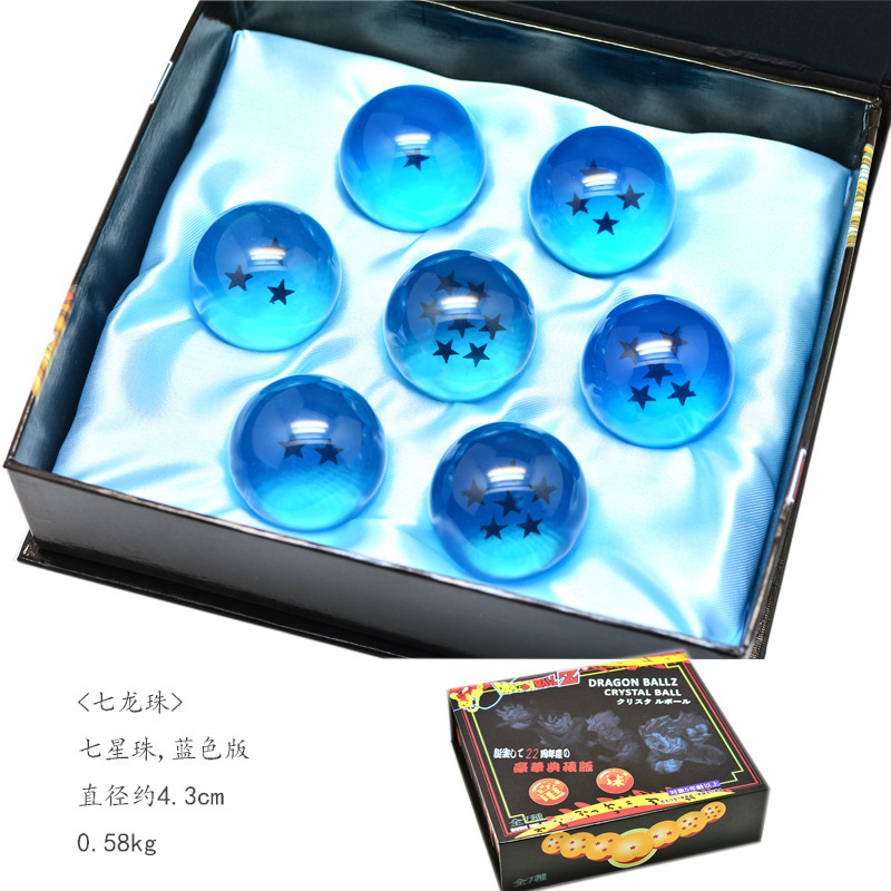龙珠-蓝色4.3套装