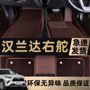 �m����܇�_�|�S���������P����s��RAV4�h�m�_�۰��Ҷ����{����