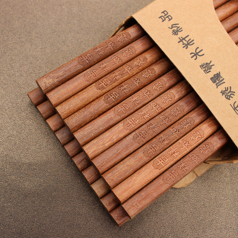 Palillos de madera de ala de pollo para el hogar 10 pares al por mayor Palillos antideslizantes de madera maciza sin pintura y sin cera Palillos de letras Palillos de regalo en stock