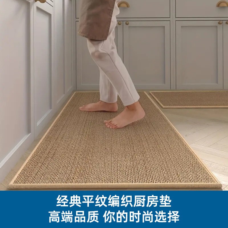 Kitchen Floor Mats Are Non-Slip, Oil-Proof, Waterproof, Wipeable and Washable, Household Entrance Door Mats, Carpets That Absorb Water, Are Wear-Resistant and Easy to Clean