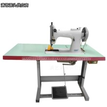 ���l���ֽ�݆�� 1800�־��p�x�C Ƥ��ɳ�l�p�x�C  �ܶȰ�ƽ�p�C