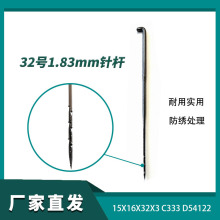 32̖1.83mmᘗU̿̿�����̼�w�S���Ǵ��