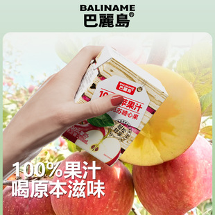 �����u���b�O��֭100%��֭200ml*12/�й�������a��SC