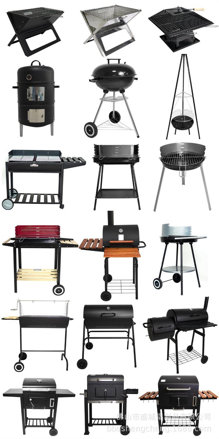 详情烧烤炉全图