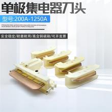 ��܇���ؙC1250A�ΘO��������^�򚤻��|���� �ߺ��~�o�F̼ˢ����