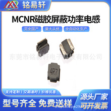 4015 NR���z���ι���늸�  �NƬ늸� 늸ЏS�ҷ����ԴС��12߅��