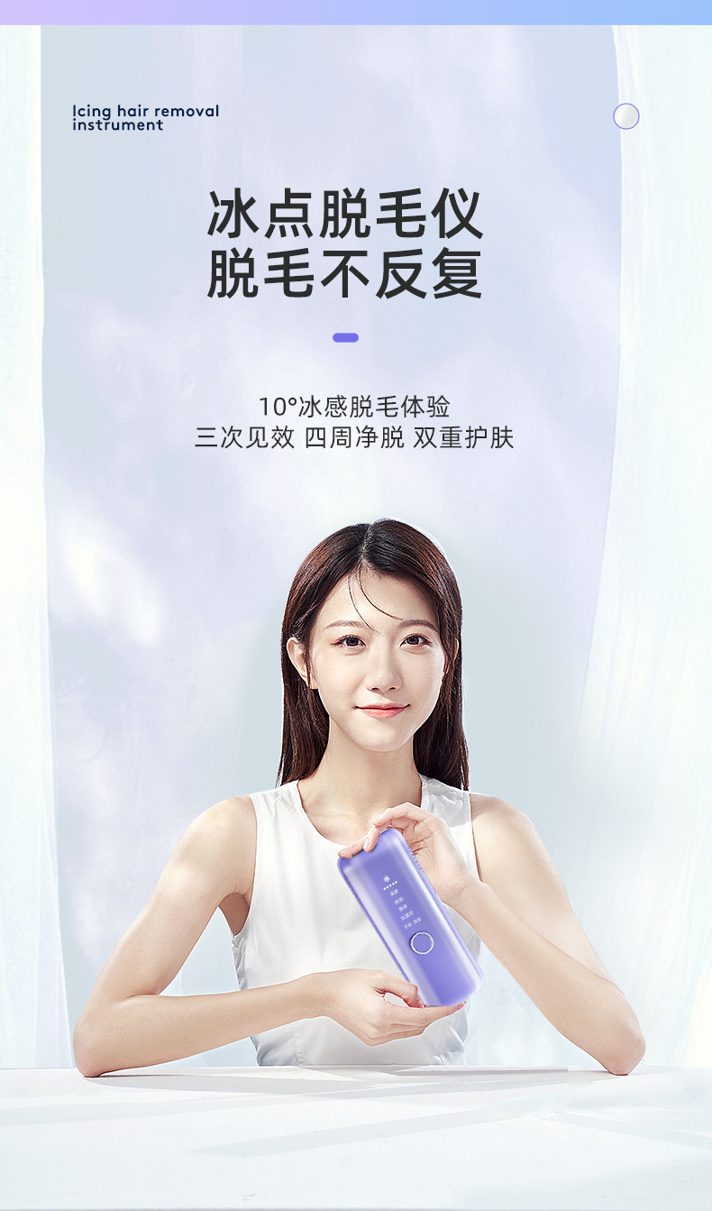 T69详情_02.jpg