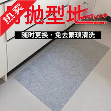 ���ÏN��һ���Ե؉|��ˮ���ͷ�����ϴ�_�|����l���g�M�T��̺���l