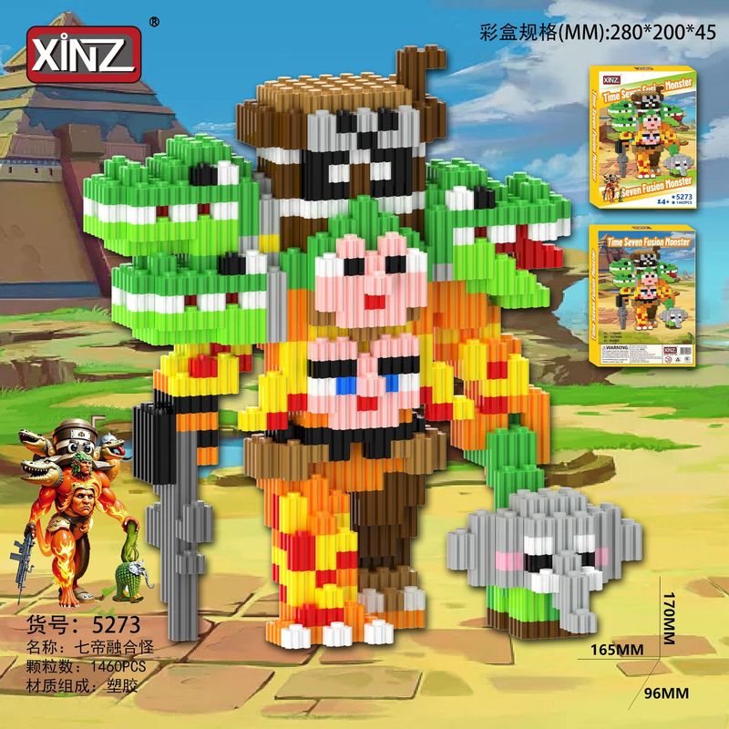 ビルディングブロックスーパーヒーローミディアムサイズの小さな粒子教育ビルディングブロックおもちゃレゴ粒子シリーズ組み立て卸売と互換性あり|undefined