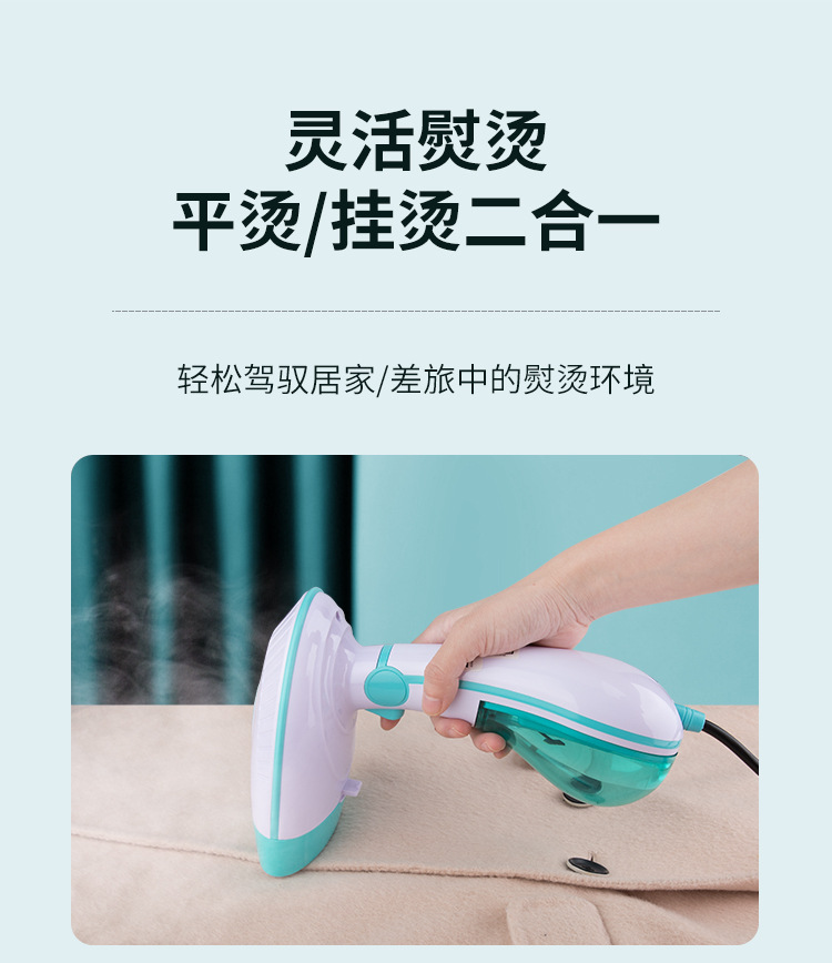 未标题-1_09