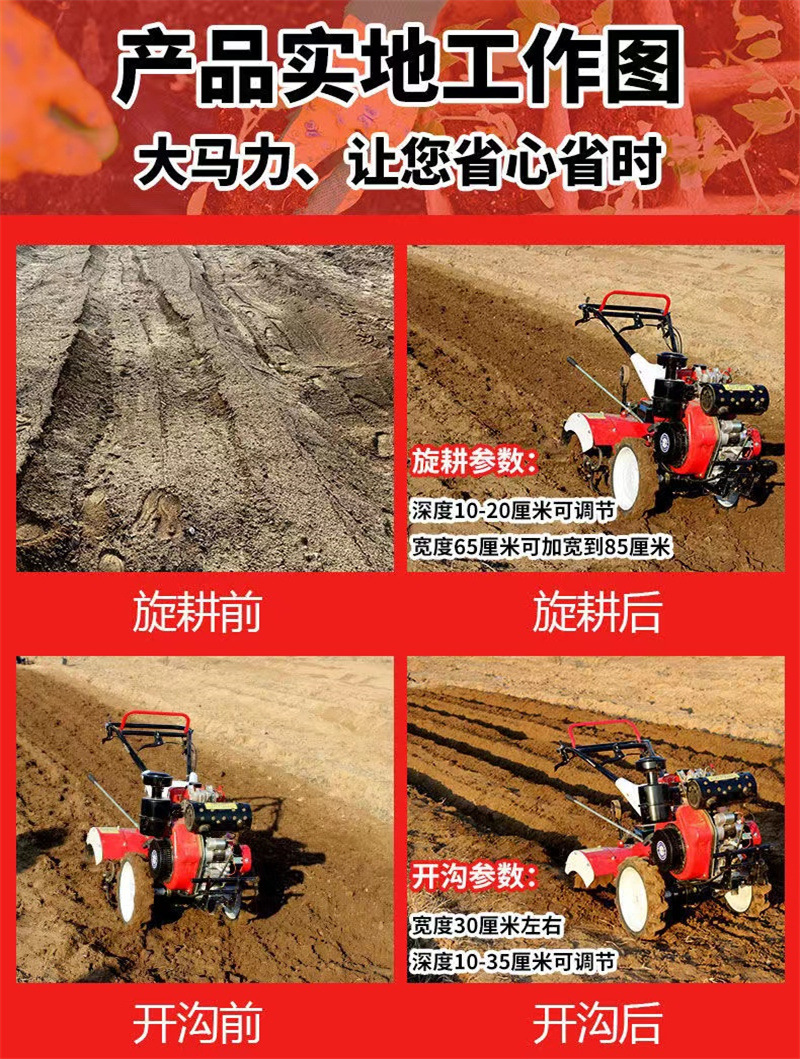 微信图片_20240725113859.jpg