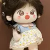 [彩星娃裙]