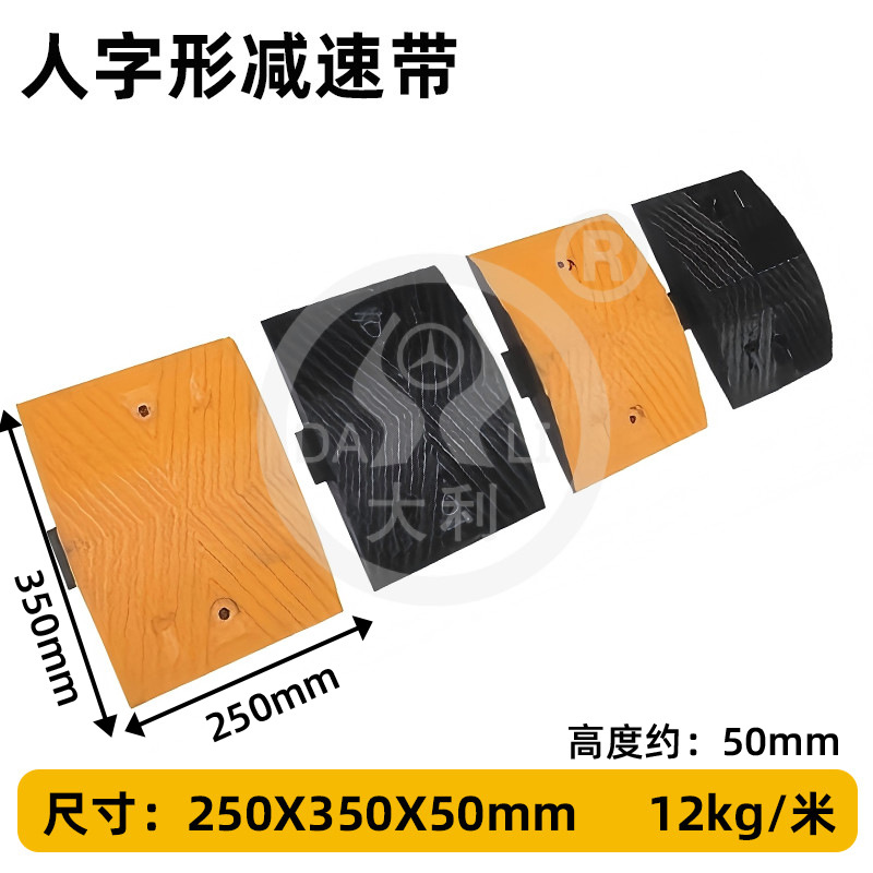 �𽺼��ٴ���·����վ���ٰ彻ͨ��ʩ���ٻ�����ٴ��𽺻����