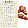 Nail stickers, fake nails, adhesive face blush for nails, suitable for import, new collection, 3D