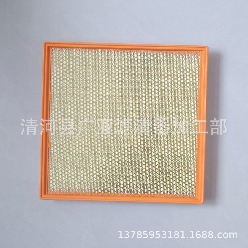 QQ图片20241014110846_conew1