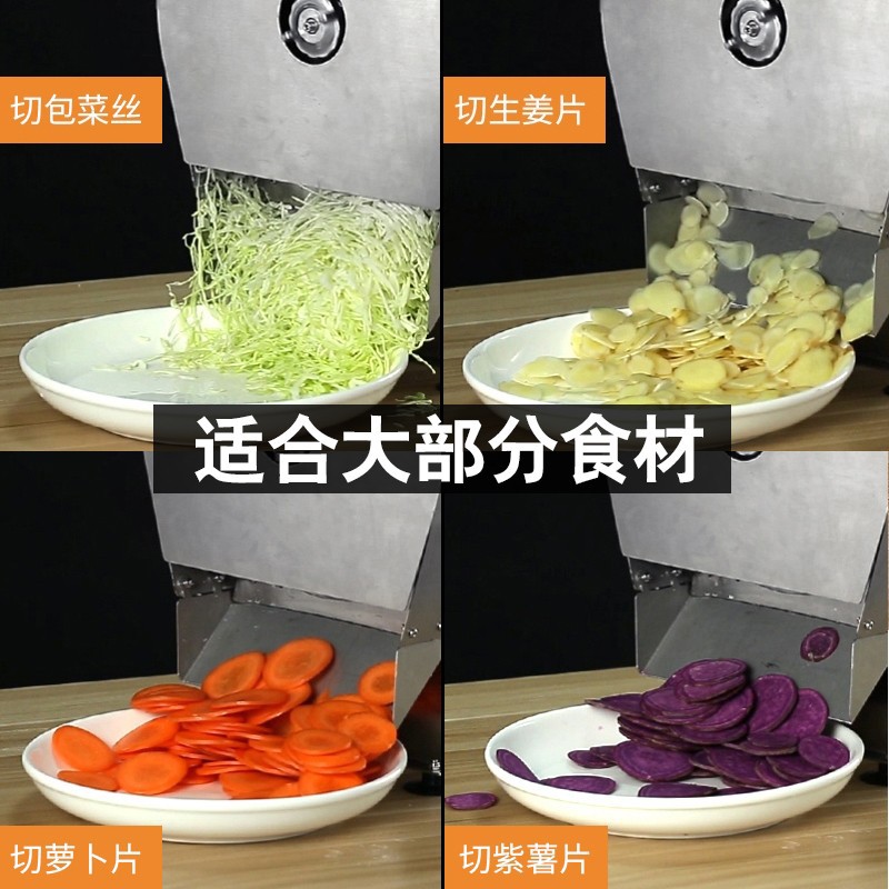 Cortadora de limón eléctrica cortadora de frutas leche tienda de té manual slicer comercial patatas fritas fruta cortada rallado