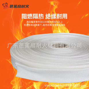 ��ȼ�߹��������w�S�׹�늾���|��܇�������o�׹���܇��������