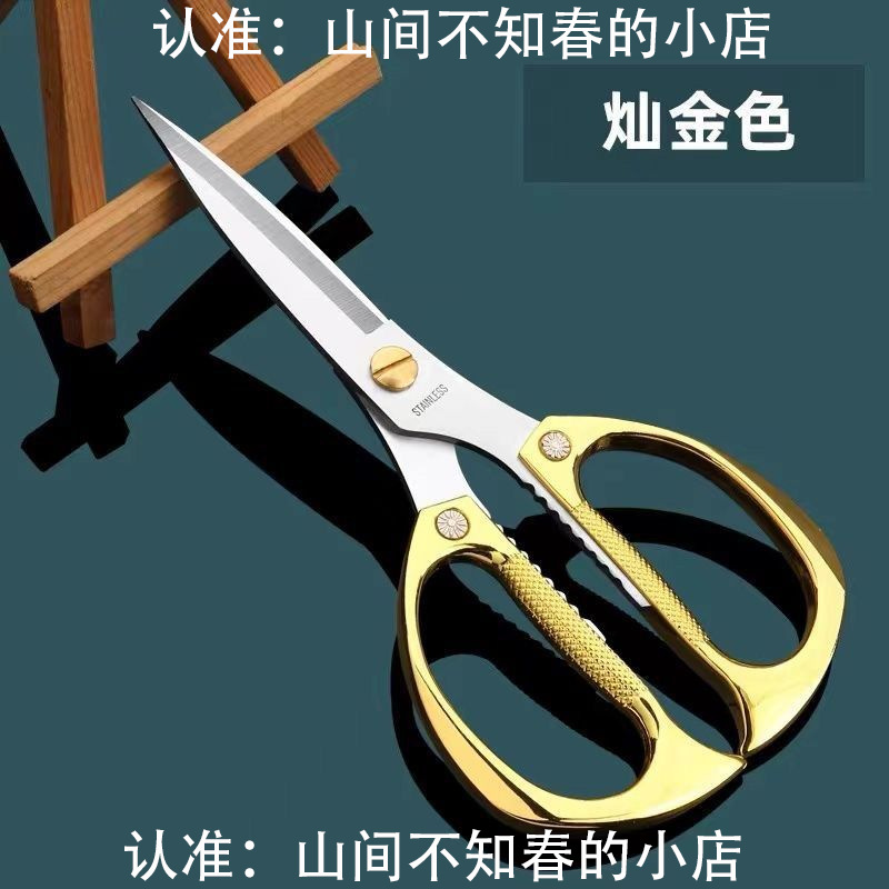 남은 이벤트 시간: 21:10초 [미친 획득] - 반값 미친 획득: 1개 구매 시 1개 무료 [灿gold/2개]