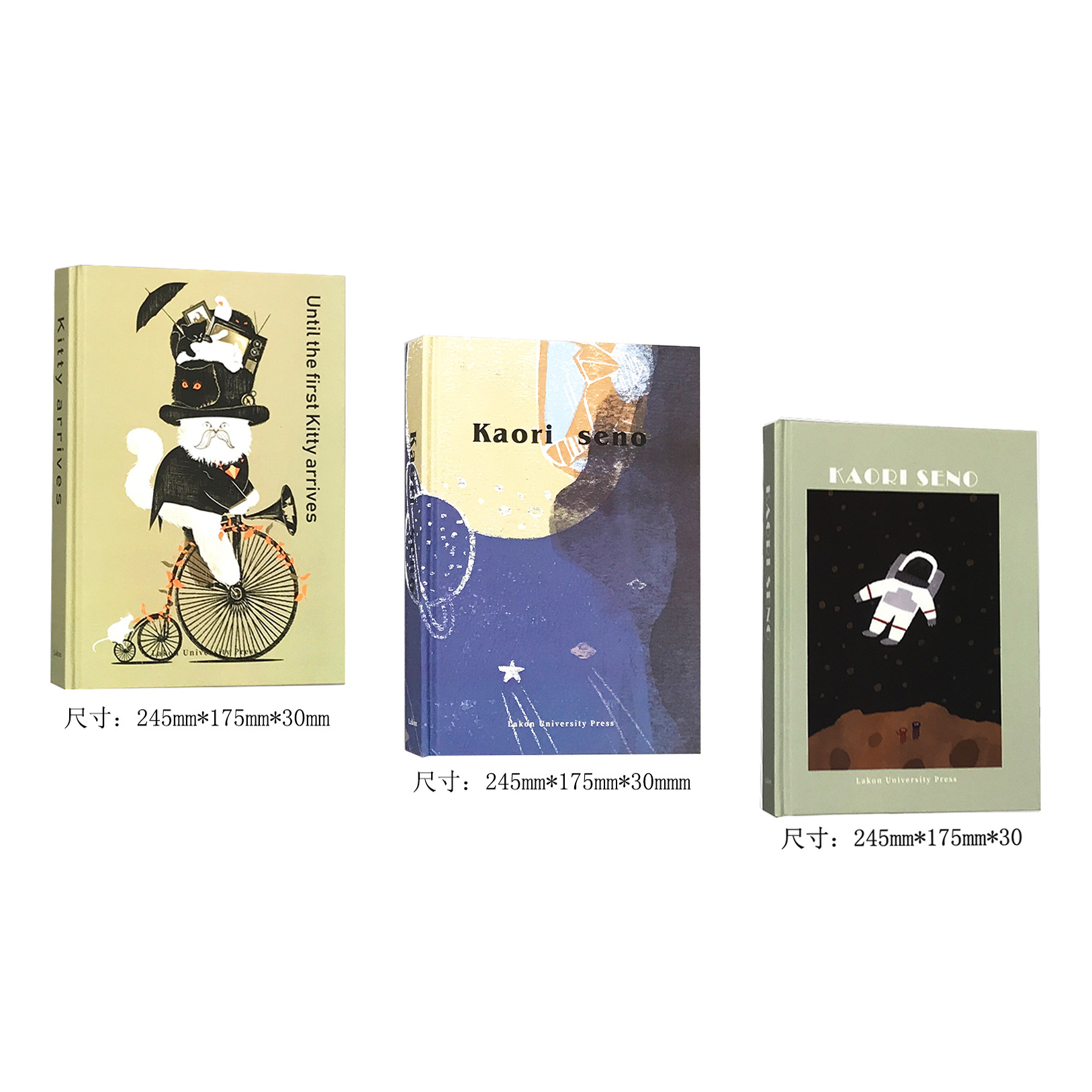 كتاب الأطفال 3 مزيج ه