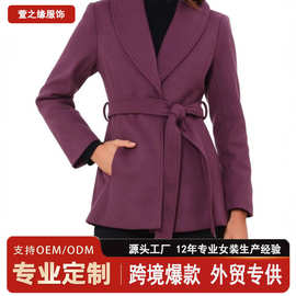 定制排扣大衣代加工OEM外贸专供纯色披肩领单腰带海军毛呢大衣ODM