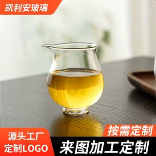 批发加厚耐热玻璃公道杯茶漏透明玻璃带把茶海分茶器功夫加热茶具