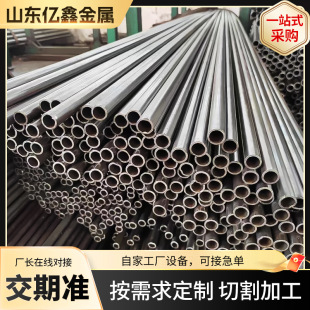 ����䓹�20#С�ڏ�����䓹�12*2 18 *2 ������45̖���ξ��ܟo�p��