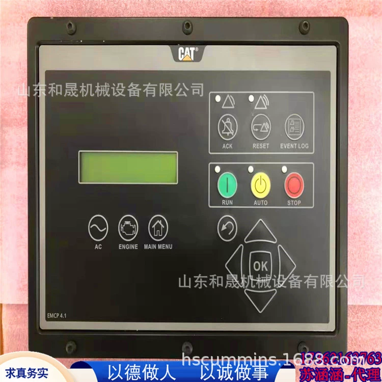 Shenzhen Port PCB Board 300-4083-01 Кономинус Генерация Исполнение Исполнение