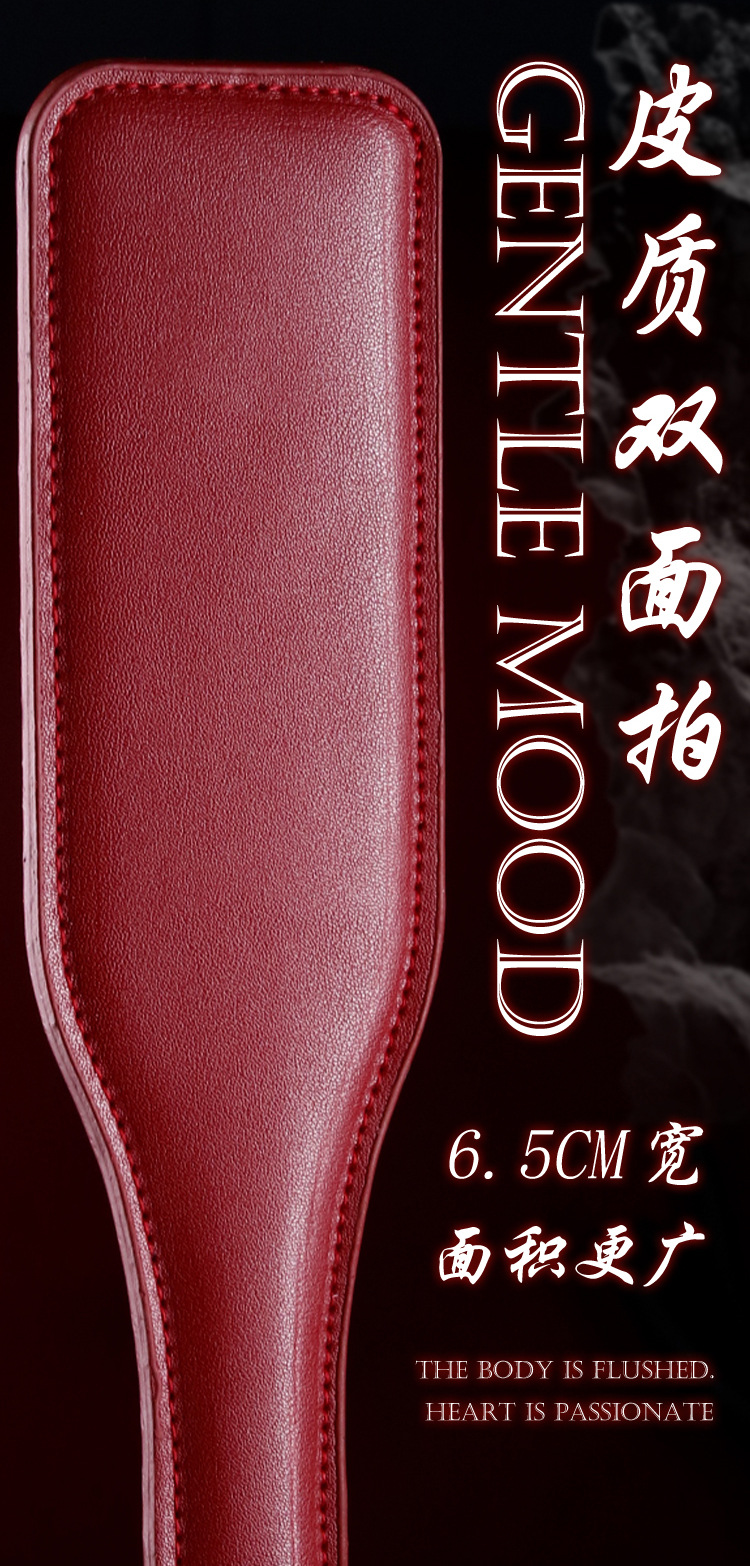 SM Faux Leather Flogger Whip for Adult Couples, Red, Lightweight Sensory Play Accessory — detail image 22