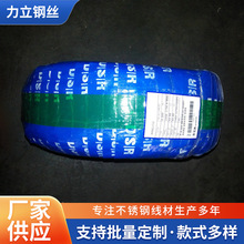 ���a/�M��SWP-B-A-V��䓾��z SWC��̼�̼�؏���䓾���������䓾�