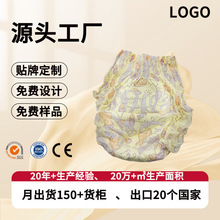 OEM���ƿ羳���S���Ë냺�򲻝񳬱�ҹ�÷�©��ˬ����ѝ