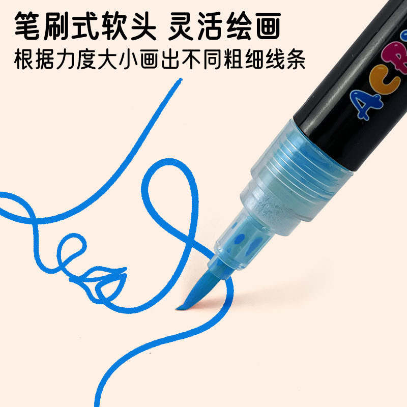 Bolígrafo de acrílico blando de nylon bolígrafo de dibujo de estudiantes de graffiti bolígrafo de cepillo 24 colores plegables bolígrafo de color acuoso