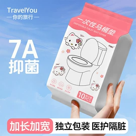 其他一次性;一次性内裤;一次性床单