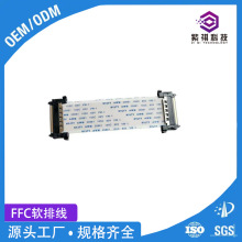 ?���l�rFFC��ƽ�ž� 0.5/1.0/1.25/2.54mm�g��2-80о���S؛Դ?