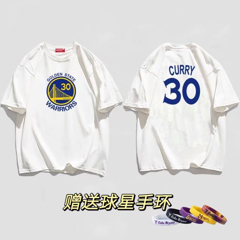 Curry T-shirt No. 30 Short-sleeved Thin T-shirt Golden State Warriors Championship Training Suit Summer Men's Half-sleeved 12 Curry T-shirt No. 30 Short-sleeved Thin T-shirt Golden State Warriors Championship Training Suit Summer Men's Half-sleeved 12